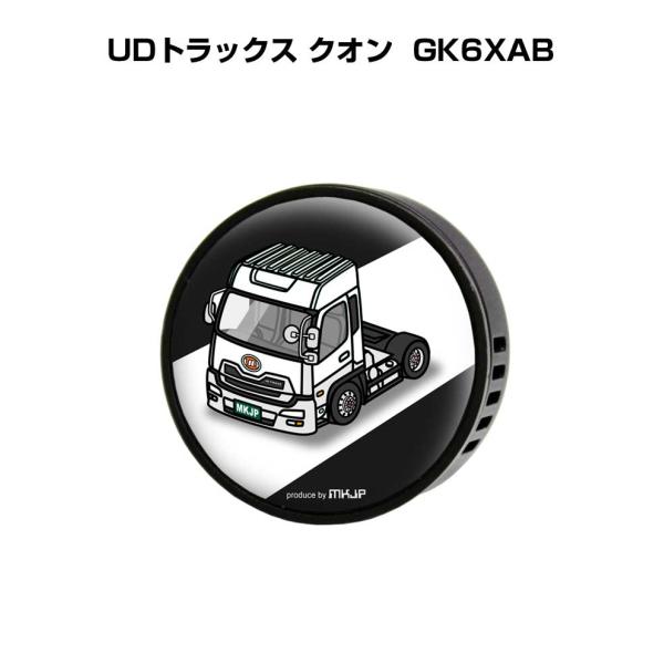 芳香剤 車 エアコン吹き出し口 エアコン 車好き 消臭 UDトラックス クオン GK6XAB （フレ...