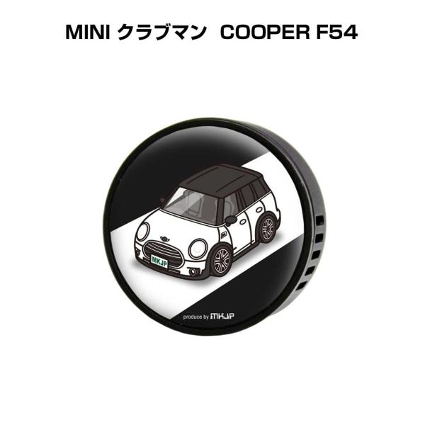 芳香剤 車 エアコン吹き出し口 エアコン 車好き 消臭 MINI クラブマン COOPER F54 ...