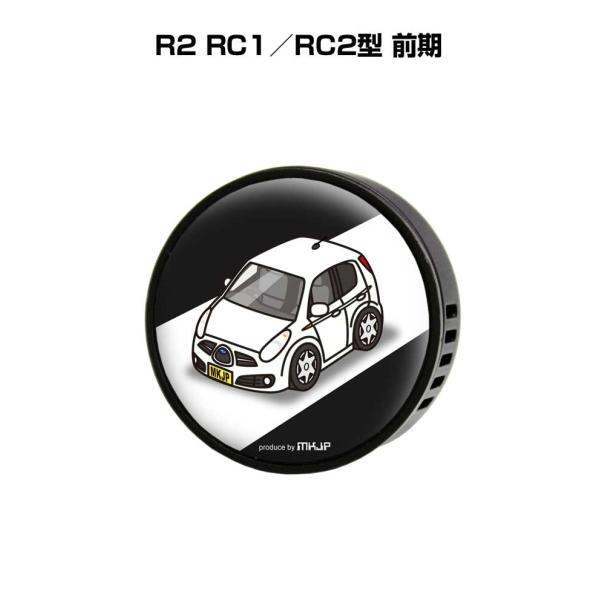 芳香剤 車 エアコン吹き出し口 エアコン 車好き 消臭 R2 RC1／RC2型 前期 （フレーバー1...