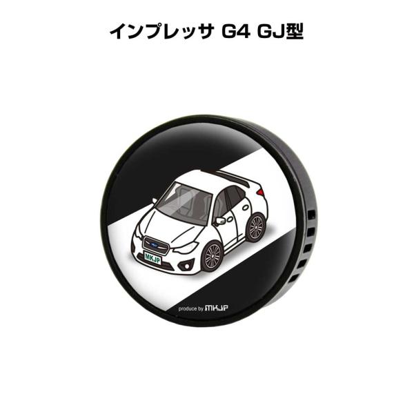 芳香剤 車 エアコン吹き出し口 エアコン 車好き 消臭 インプレッサ G4 GJ型 （フレーバー1個...