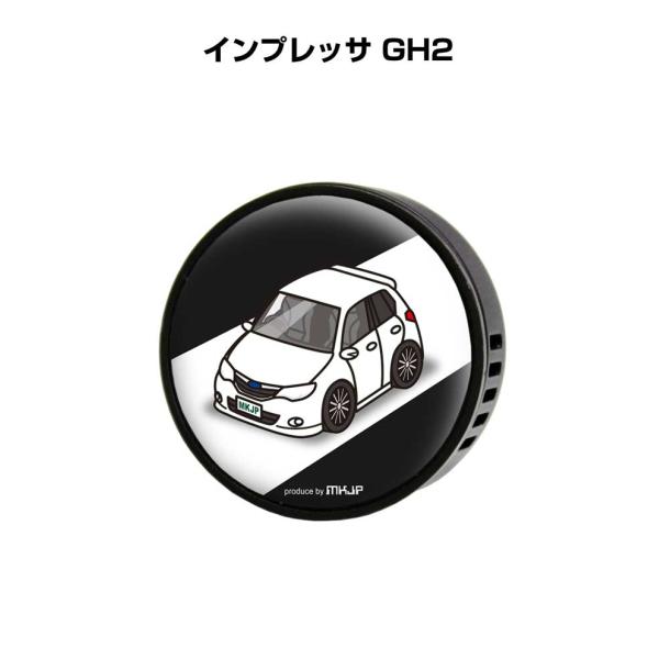 芳香剤 車 エアコン吹き出し口 エアコン 車好き 消臭 インプレッサ GH2 （フレーバー1個付き）