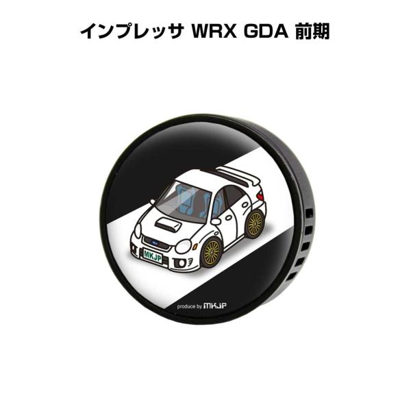 芳香剤 車 エアコン吹き出し口 エアコン 車好き 消臭 インプレッサ WRX GDA 前期 （フレー...