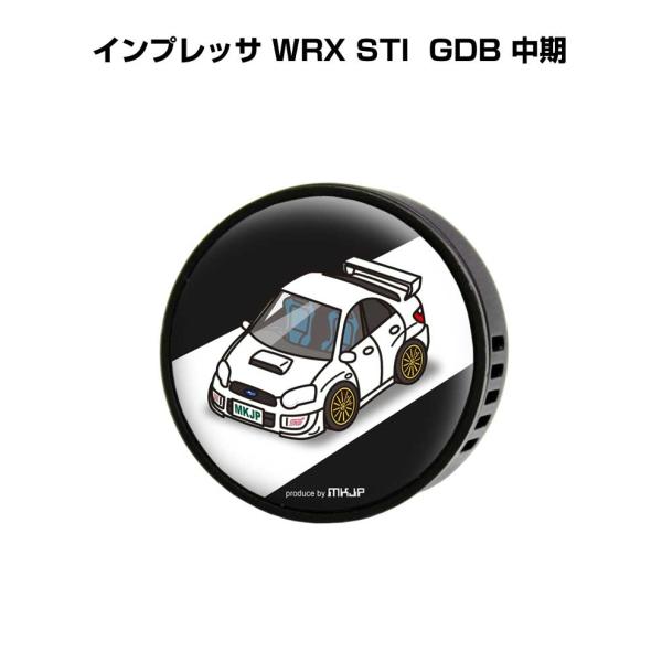 芳香剤 車 エアコン吹き出し口 エアコン 車好き 消臭 インプレッサ WRX STI GDB 中期 ...