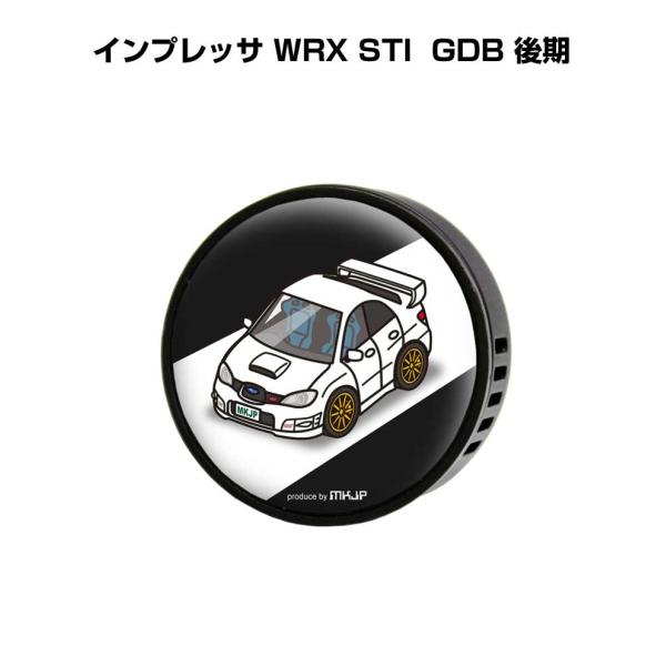 芳香剤 車 エアコン吹き出し口 エアコン 車好き 消臭 インプレッサ WRX STI GDB 後期 ...