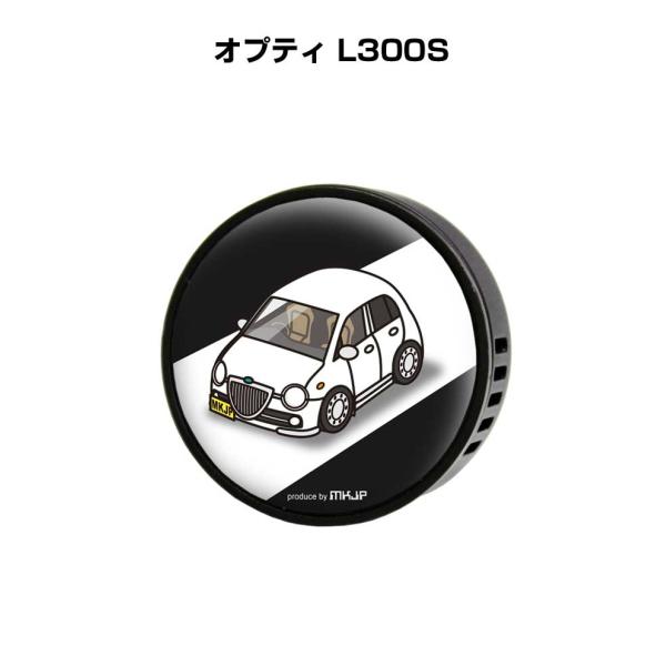 芳香剤 車 エアコン吹き出し口 エアコン 車好き 消臭 オプティ L300S （フレーバー1個付き）