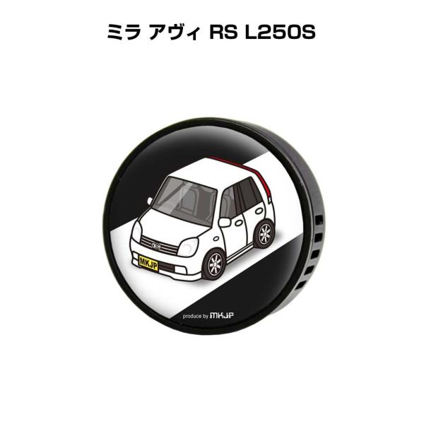 芳香剤 車 エアコン吹き出し口 エアコン 車好き 消臭 ミラ アヴィ RS L250S （フレーバー...