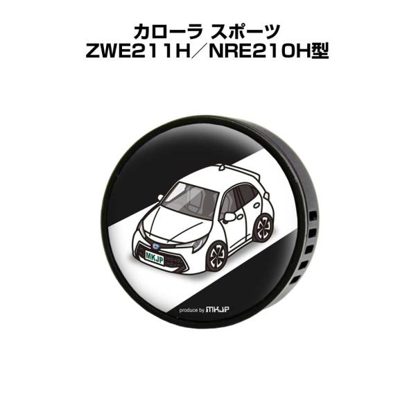 芳香剤 車 エアコン吹き出し口 エアコン 車好き 消臭 カローラ スポーツ ZWE211H／NRE2...