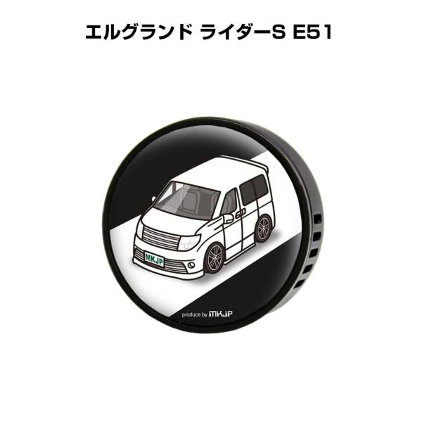 芳香剤 車 エアコン吹き出し口 エアコン 車好き 消臭 エルグランド ライダーS E51 （フレーバ...