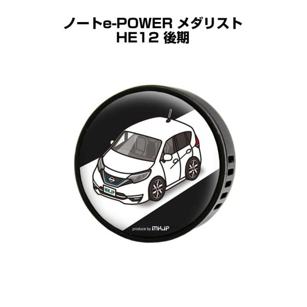 芳香剤 車 エアコン吹き出し口 エアコン 車好き 消臭 ノートe-POWER メダリスト HE12 ...