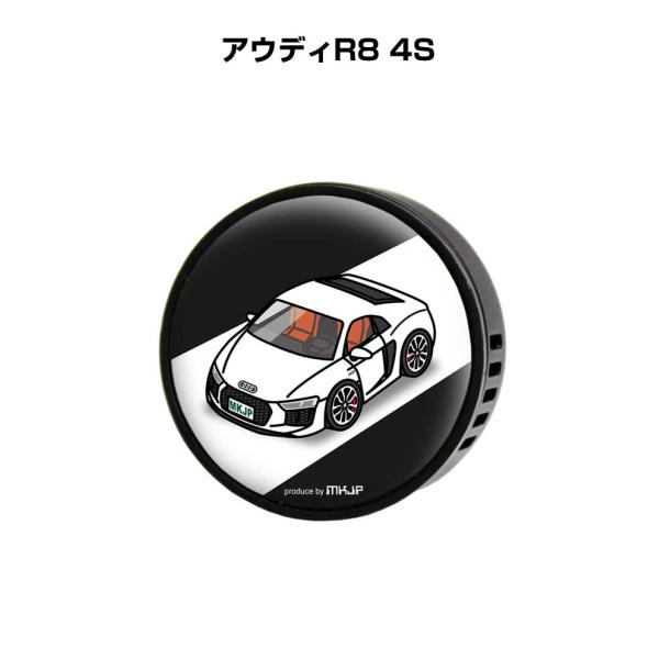 芳香剤 車 エアコン吹き出し口 エアコン 車好き 消臭 アウディR8 4S （フレーバー1個付き）