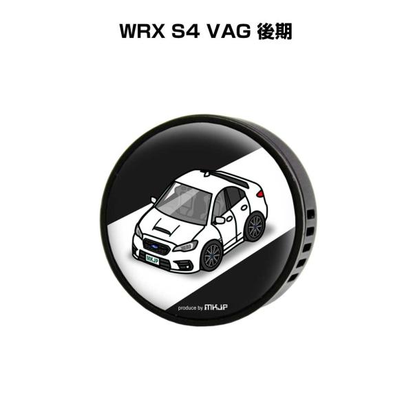 芳香剤 車 エアコン吹き出し口 エアコン 車好き 消臭 WRX S4 VAG 後期 （フレーバー1個...