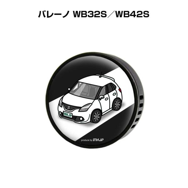 芳香剤 車 エアコン吹き出し口 エアコン 車好き 消臭 バレーノ WB32S／WB42S （フレーバ...