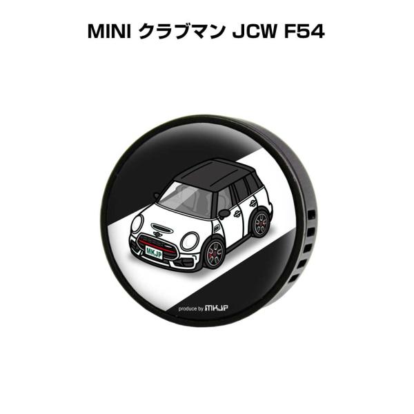 芳香剤 車 エアコン吹き出し口 エアコン 車好き 消臭 MINI クラブマン JCW F54  （フ...
