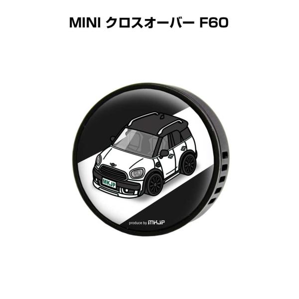 芳香剤 車 エアコン吹き出し口 エアコン 車好き 消臭 MINI クロスオーバー F60  （フレー...