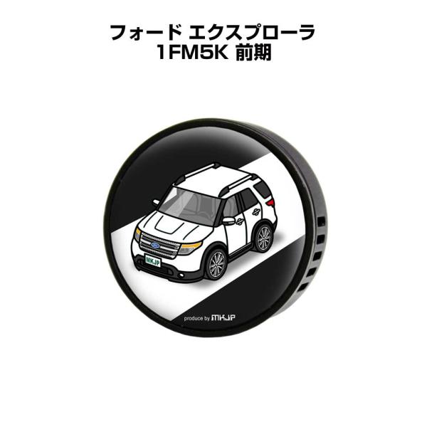 芳香剤 車 エアコン吹き出し口 エアコン 車好き 消臭 フォード エクスプローラ 1FM5K 前期 ...