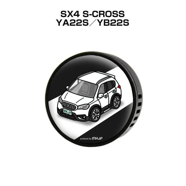 芳香剤 車 エアコン吹き出し口 エアコン 車好き 消臭 SX4 S-CROSS YA22S／YB22...