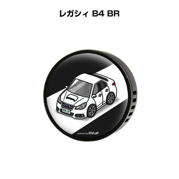 芳香剤 車 エアコン吹き出し口 エアコン 車好き 消臭 レガシィ B4 BR  （フレーバー1個付き...