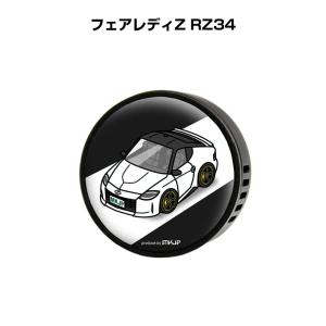 正規国内ニッサン純正】 日産 Z34 フェアレディZ 純正
