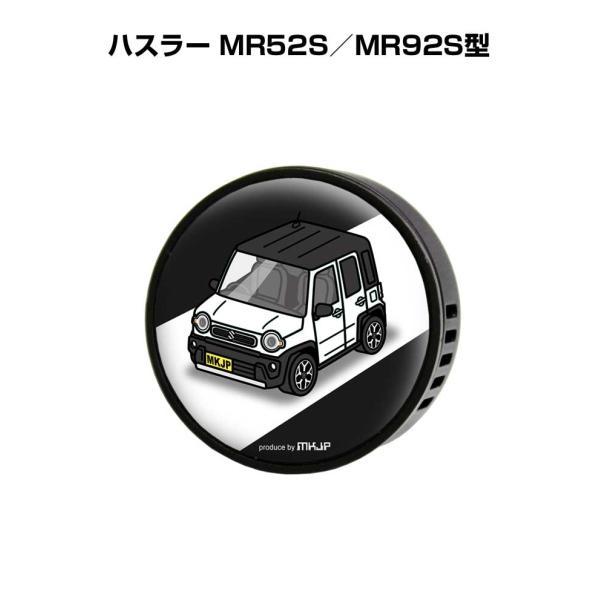 芳香剤 車 エアコン吹き出し口 エアコン 車好き 消臭 ハスラー MR52S／MR92S型  （フレ...