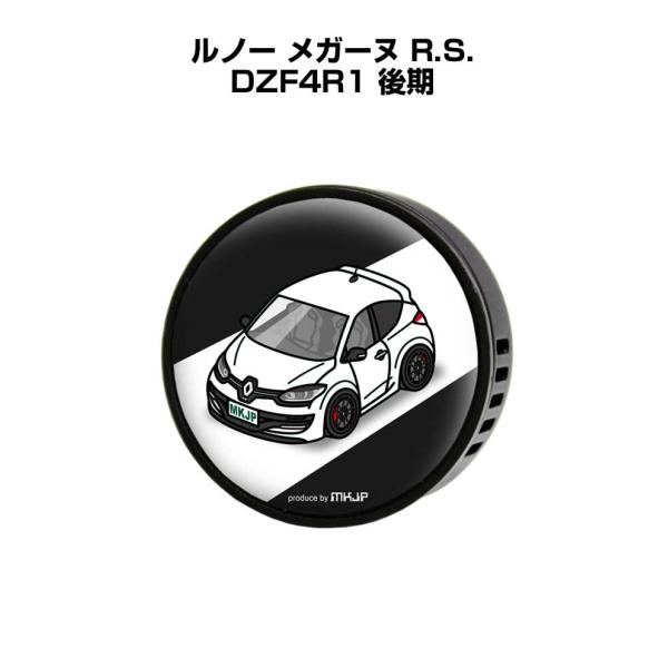 芳香剤 車 エアコン吹き出し口 エアコン 車好き 消臭 ルノー メガーヌ R.S. DZF4R1 後...