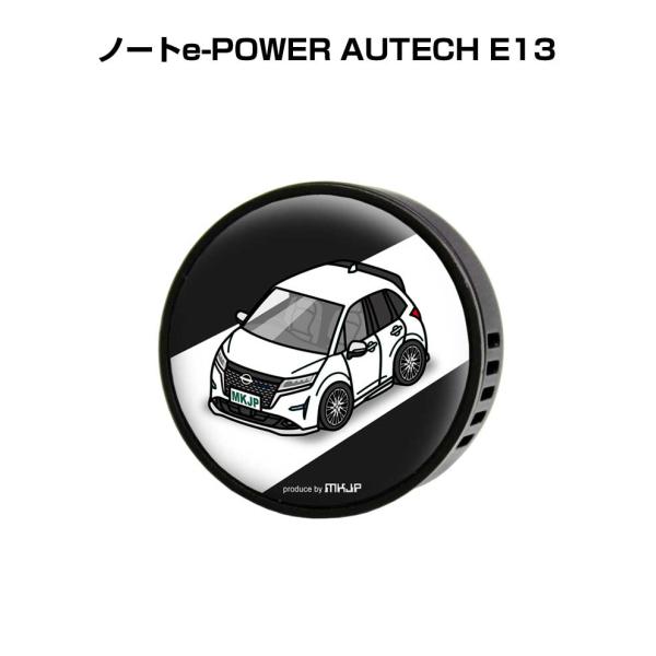 芳香剤 車 エアコン吹き出し口 エアコン 車好き 消臭 ノートe-POWER AUTECH E13 ...