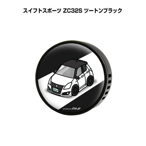 芳香剤 車 エアコン吹き出し口 エアコン 車好き 消臭 スイフトスポーツ ZC32S ツートンブラッ...