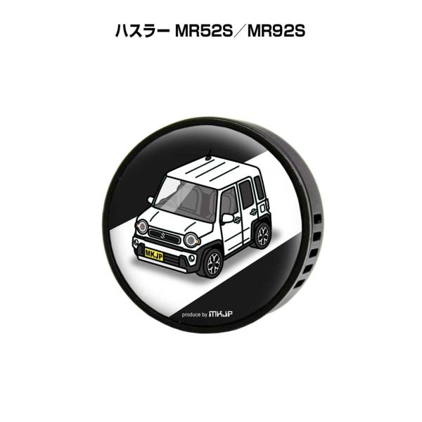 芳香剤 車 エアコン吹き出し口 エアコン 車好き 消臭 ハスラー MR52S／MR92S （フレーバ...