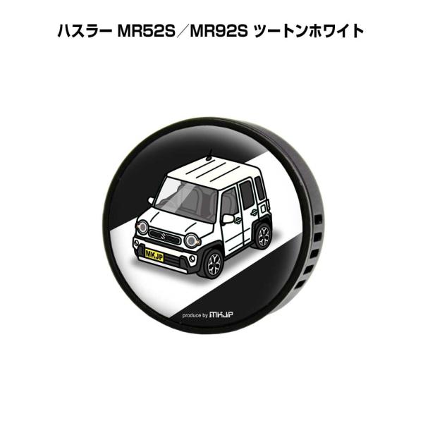 芳香剤 車 エアコン吹き出し口 エアコン 車好き 消臭 ハスラー MR52S／MR92S ツートンホ...