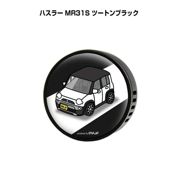 芳香剤 車 エアコン吹き出し口 エアコン 車好き 消臭 ハスラー MR31S ツートンブラック （フ...