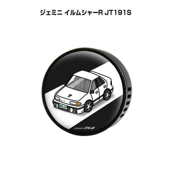 芳香剤 車 エアコン吹き出し口 エアコン 車好き 消臭 ジェミニ イルムシャーR JT191S  （...