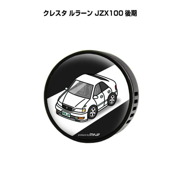 芳香剤 車 エアコン吹き出し口 エアコン 車好き 消臭 クレスタ ルラーン JZX100 後期  （...