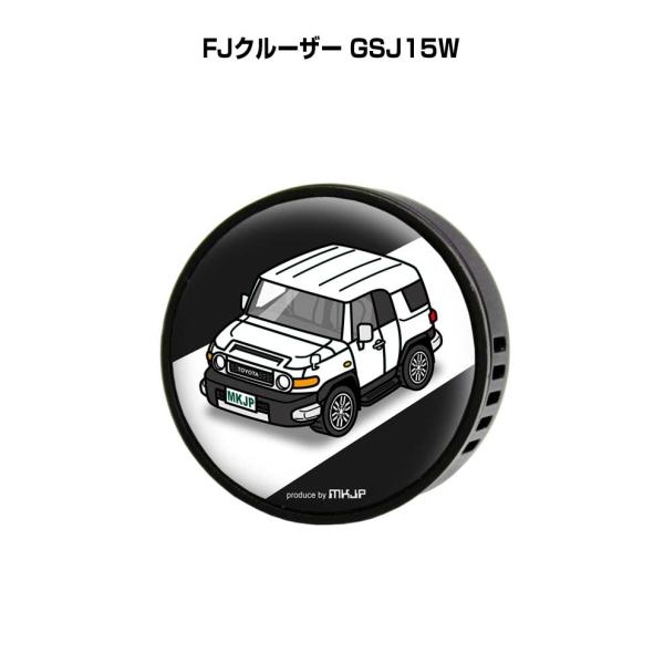 芳香剤 車 エアコン吹き出し口 エアコン 車好き 消臭 FJクルーザー GSJ15W （フレーバー1...