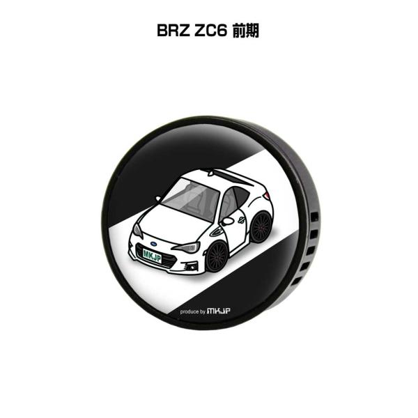 芳香剤 車 エアコン吹き出し口 エアコン 車好き 消臭 BRZ ZC6 前期  （フレーバー1個付き...
