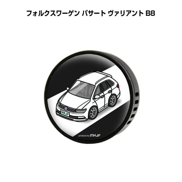 芳香剤 車 エアコン吹き出し口 エアコン 車好き 消臭 フォルクスワーゲン パサート ヴァリアント ...