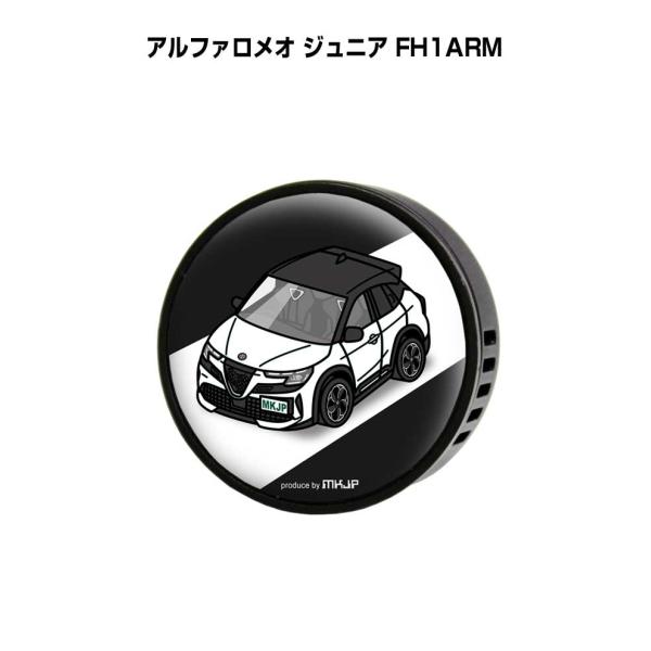 芳香剤 車 エアコン吹き出し口 エアコン 車好き 消臭 アルファロメオ ジュニア FH1ARM  （...