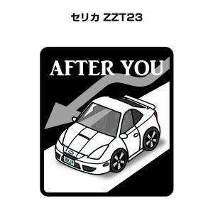 MKJP お先にどうぞステッカー 2枚入り トヨタ セリカ ZZT23 ゆうメール送料無料｜mkjp