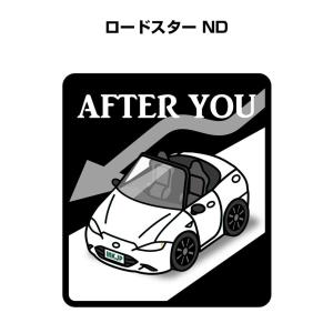 MKJP お先にどうぞステッカー 2枚入り マツダ ロードスター ND ゆうメール送料無料｜mkjp