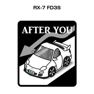 MKJP お先にどうぞステッカー 2枚入り マツダ RX-7 FD3S ゆうメール送料無料｜mkjp