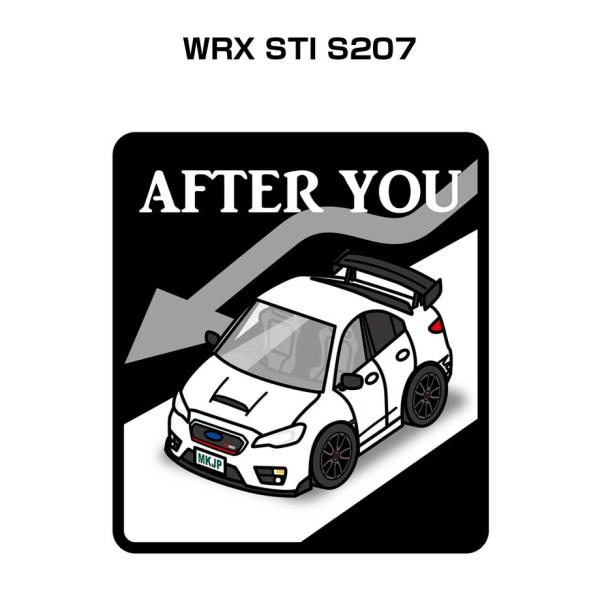 MKJP お先にどうぞステッカー 2枚入り スバル WRX STI S207 ゆうメール送料無料