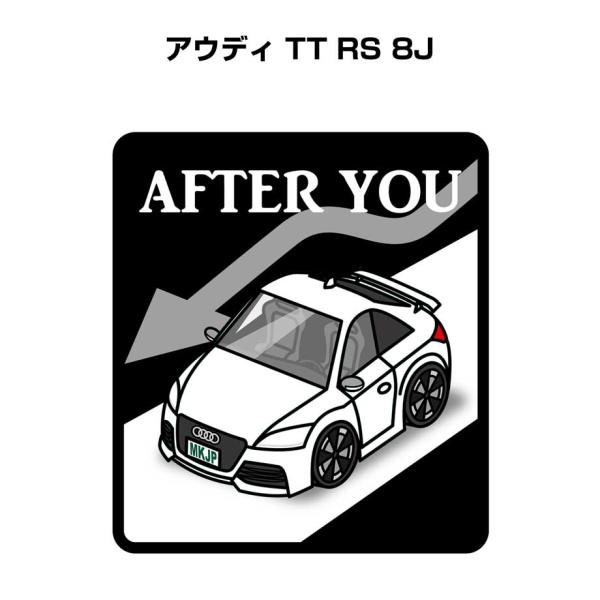 MKJP お先にどうぞステッカー 2枚入り 外車 アウディ TT RS 8J ゆうメール送料無料