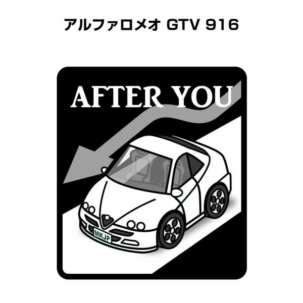 MKJP お先にどうぞステッカー 2枚入り 外車 アルファロメオ GTV 916 ゆうメール送料無料