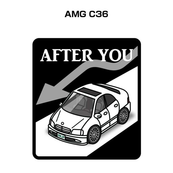 MKJP お先にどうぞステッカー 2枚入り 外車 AMG C36 ゆうメール送料無料