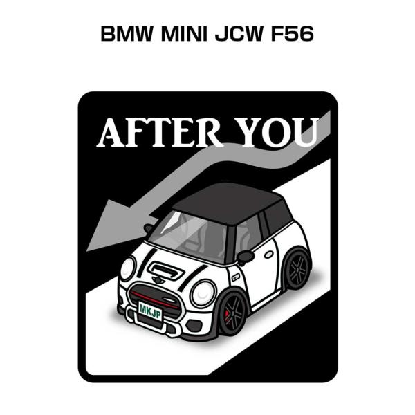 MKJP お先にどうぞステッカー 2枚入り 外車 BMW MINI JCW F56 ゆうメール送料無...