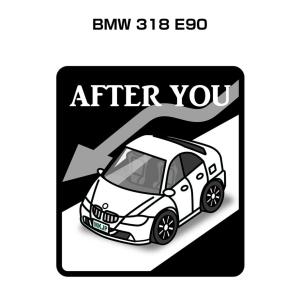 MKJP お先にどうぞステッカー 2枚入り 外車 BMW 318 E90 ゆうメール送料無料｜mkjp