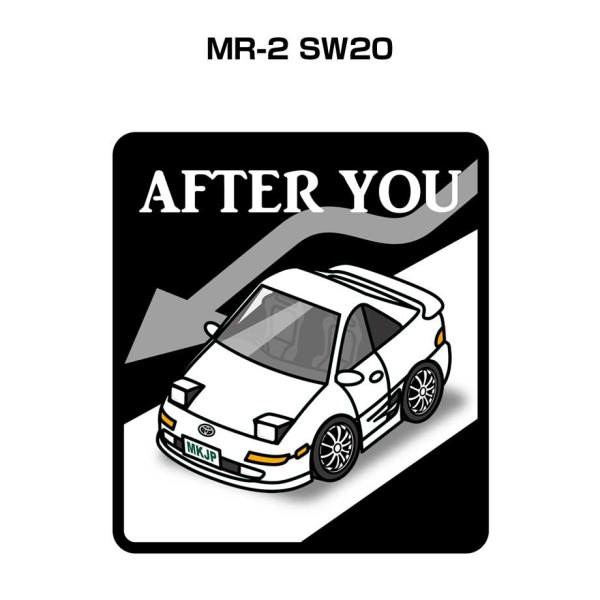 MKJP お先にどうぞステッカー 2枚入り トヨタ MR-2 SW20 ゆうメール送料無料