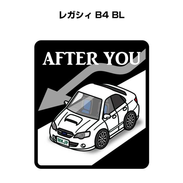 MKJP お先にどうぞステッカー 2枚入り スバル レガシィ B4 BL ゆうメール送料無料