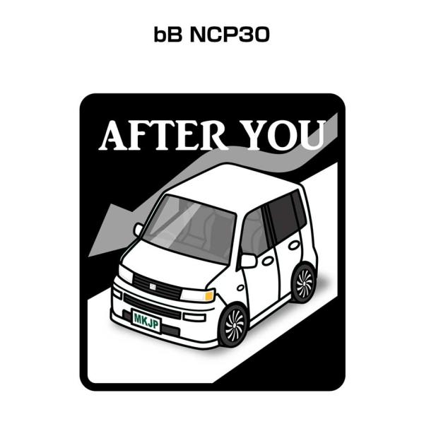 MKJP お先にどうぞステッカー 2枚入り トヨタ bB NCP30 ゆうメール送料無料