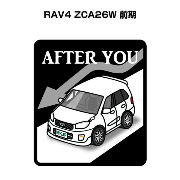 MKJP お先にどうぞステッカー 2枚入り トヨタ RAV4 ZCA26W 前期 ゆうメール送料無料