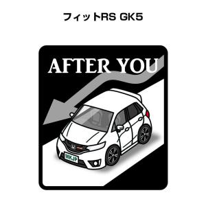 MKJP お先にどうぞステッカー 2枚入り ホンダ フィットRS GK5 ゆうメール送料無料｜mkjp