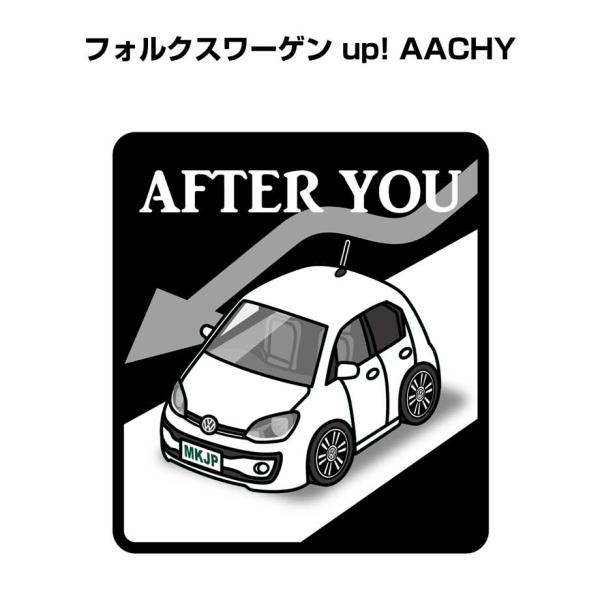 MKJP お先にどうぞステッカー 2枚入り 外車 フォルクスワーゲン up! AACHY ゆうメール...